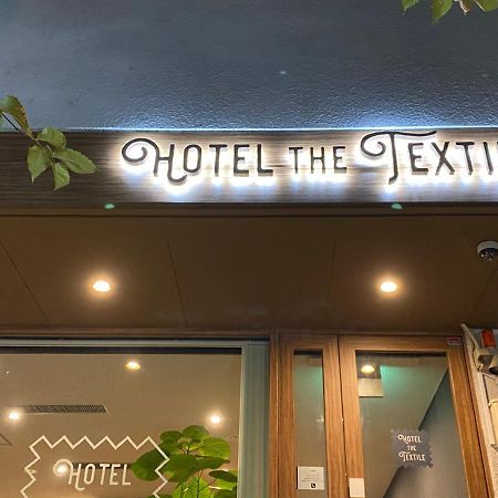 Hotel The Textile Gifu Exterior foto