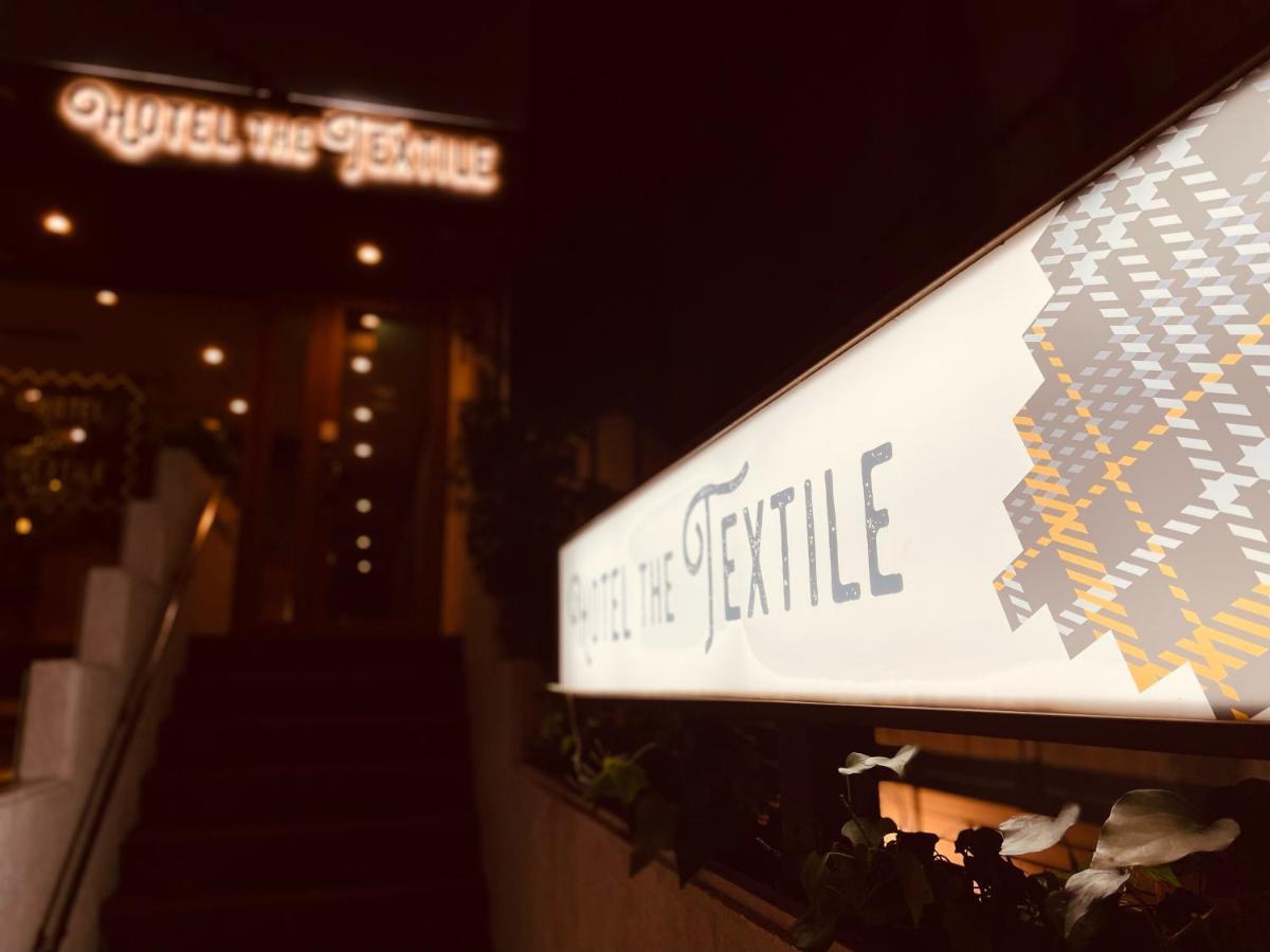 Hotel The Textile Gifu Exterior foto