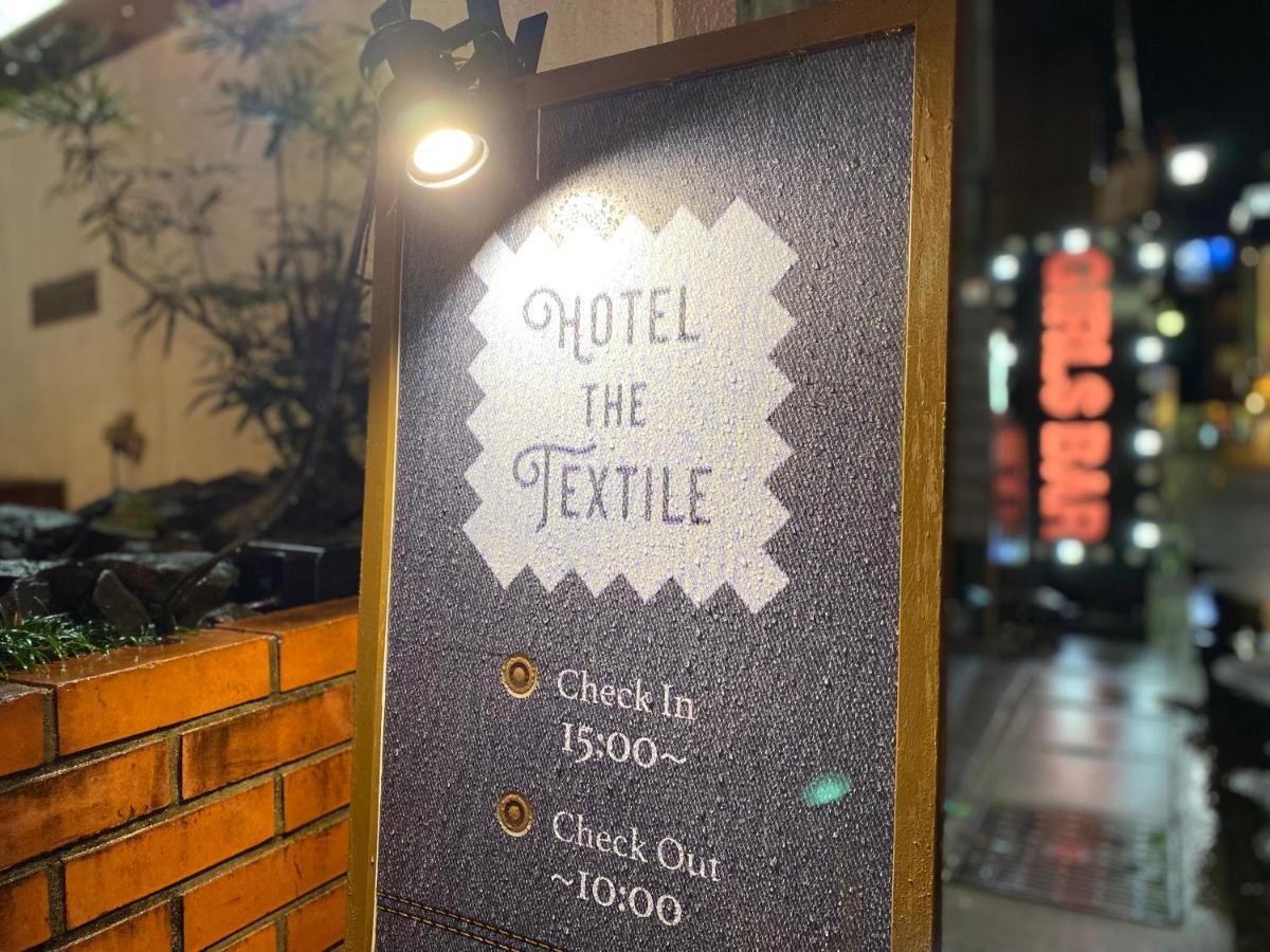 Hotel The Textile Gifu Exterior foto